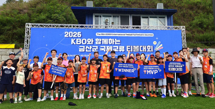 [추가]구영초 티볼부고있다