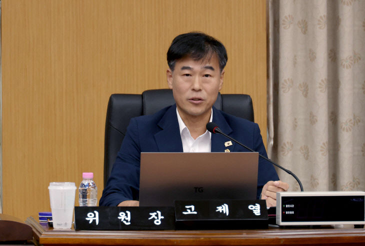 윤리특별위원회 고제열 위원장-1