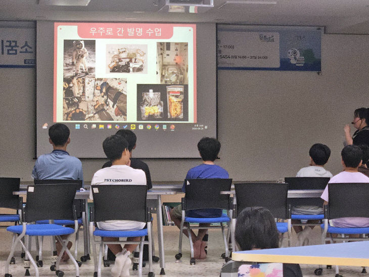 1 정남진도서관 드론 플레이어 운영 (1)