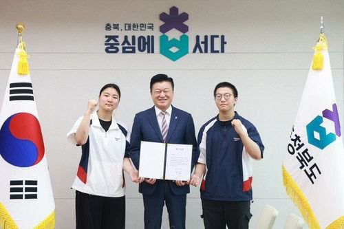 61회 전국기능경기대회 선수당 출정