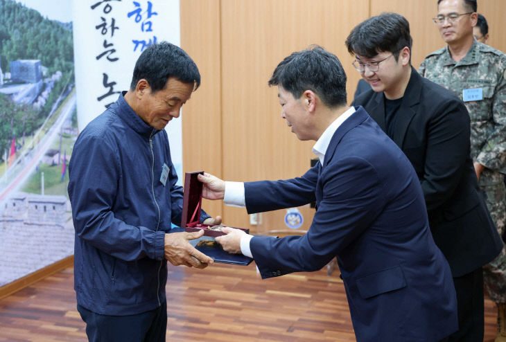 홍성군