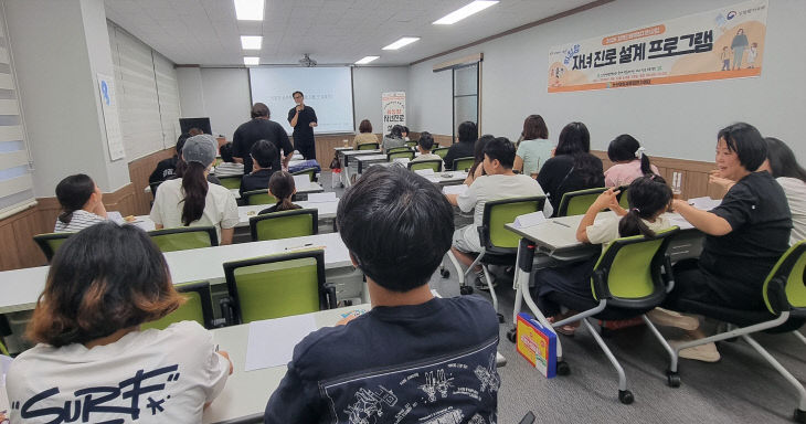 KakaoTalk_20260831_114722953
