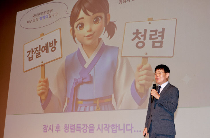 보령시