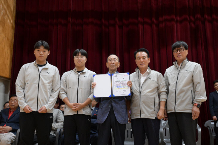 도민체전 결단식1