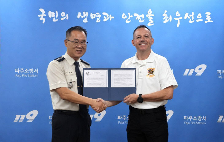 대표사진(협약) (1)