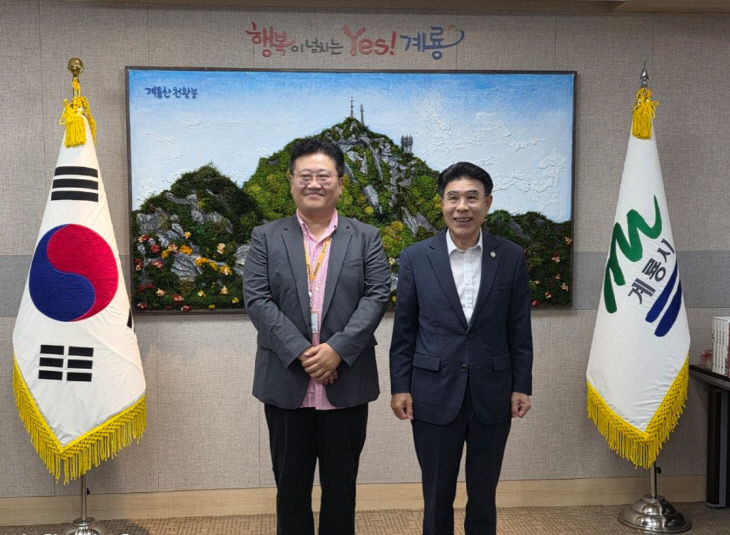 [사진1] 계룡시-에어로케이항공 협력 논의