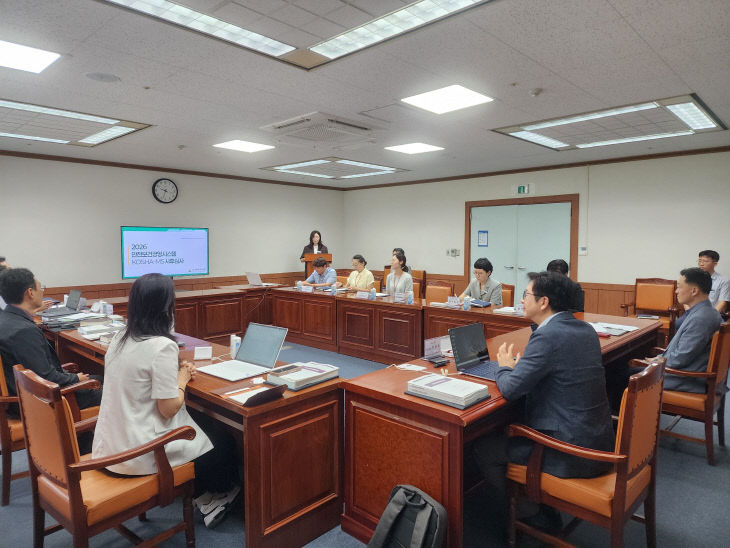 2. 한국산업안전보다 (2)