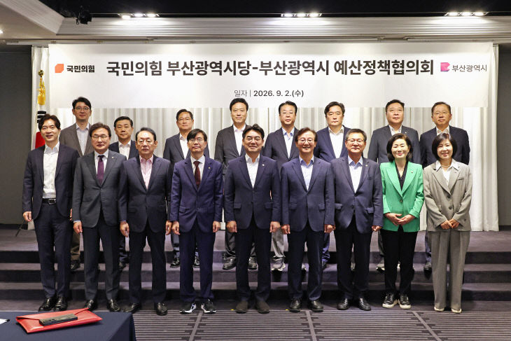 20260902_의도)_03