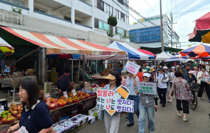 9.2(김해시 제최)2