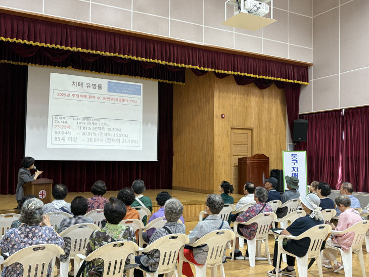 KakaoTalk_20260901_135911495