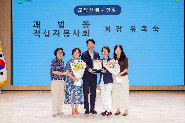 보도자료-포토수상).