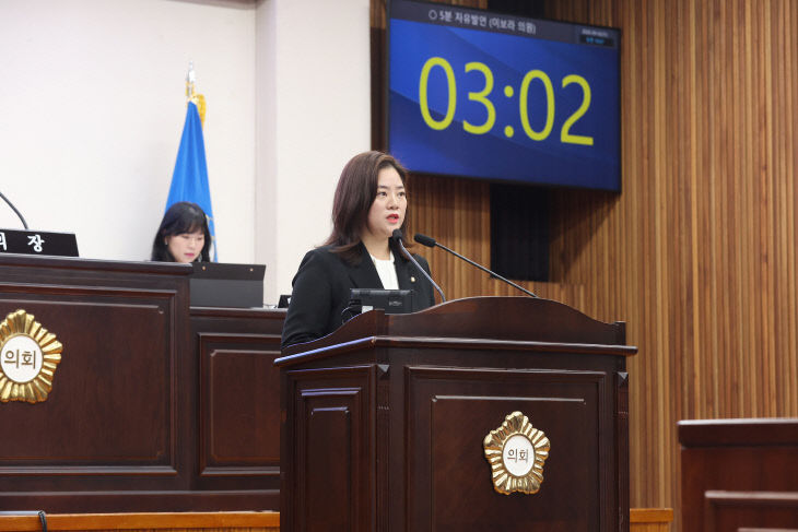 312회_3