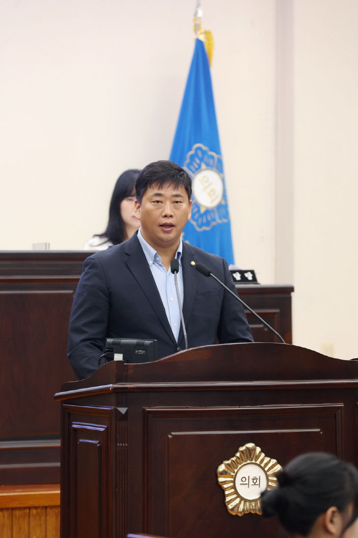 0902_5분자유발언1