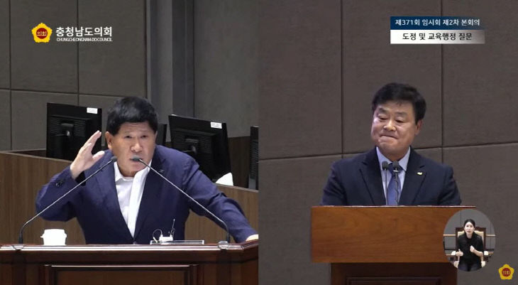 교육행정질문