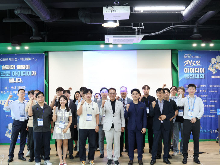 KakaoTalk_20260902_152715209