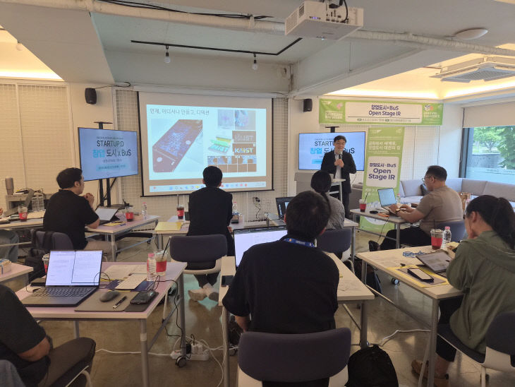 KakaoTalk_20260902_152728337