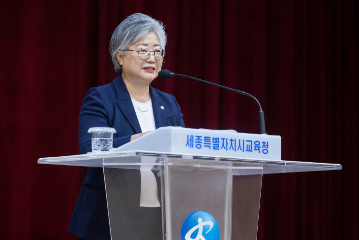 2026080301000190000008401