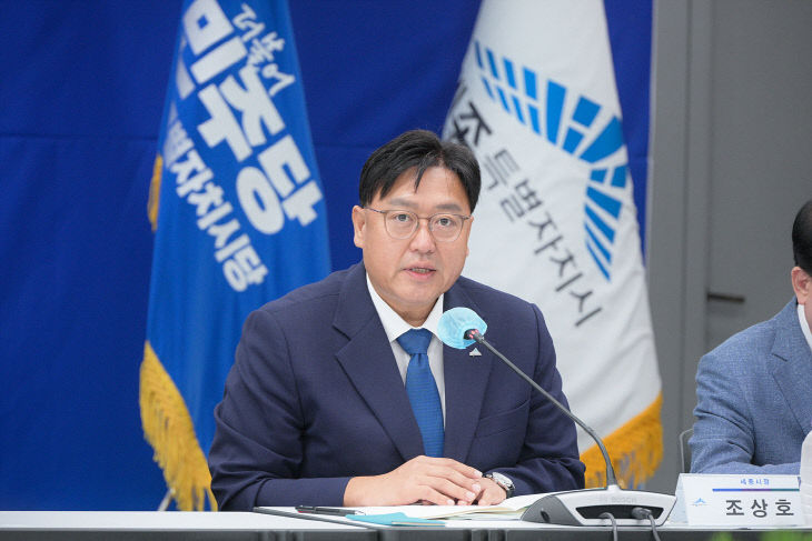 2026_예산정책협의회_조상호_세종시장(정책기획관)
