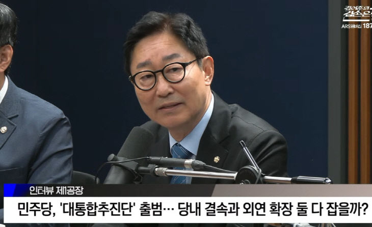 스크린샷 2026-09-02 141020