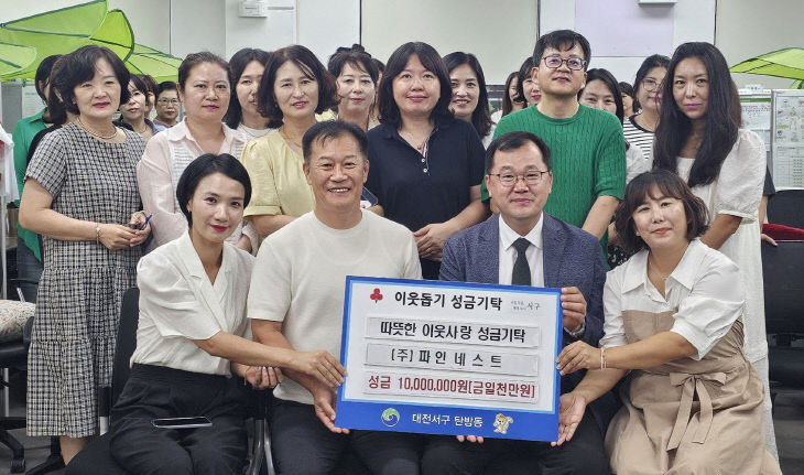 KakaoTalk_20260902_125917123