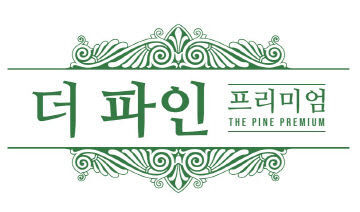 더파인