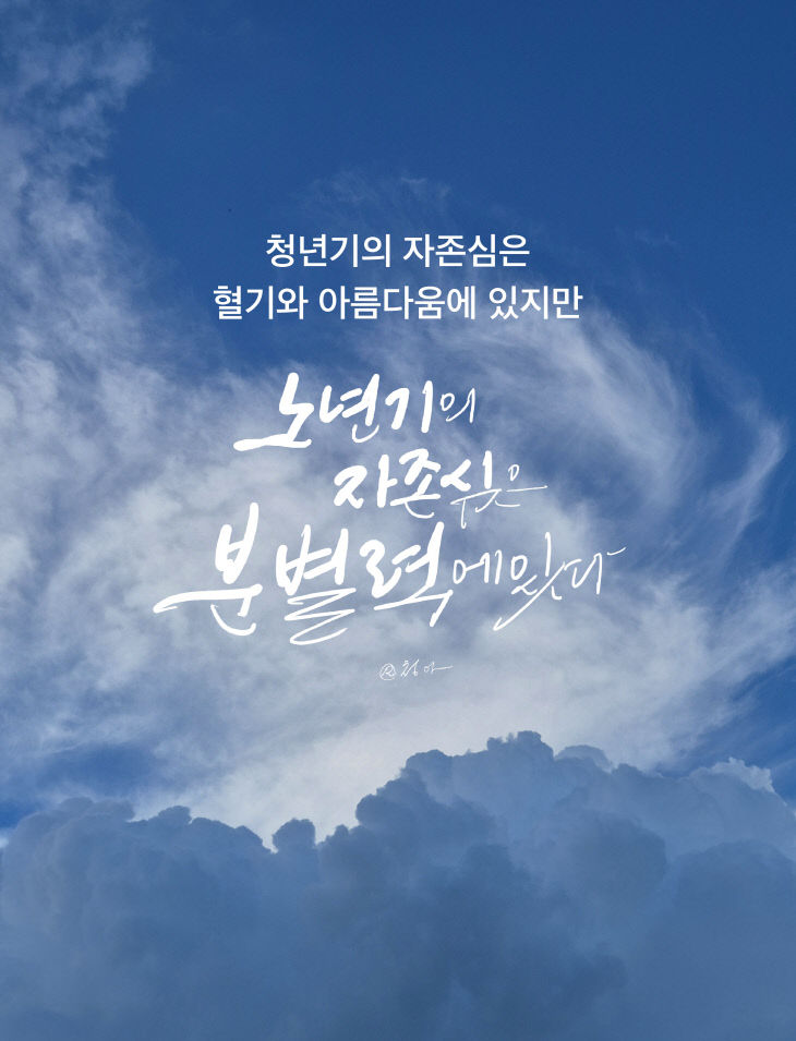 KakaoTalk_20260902_155933729