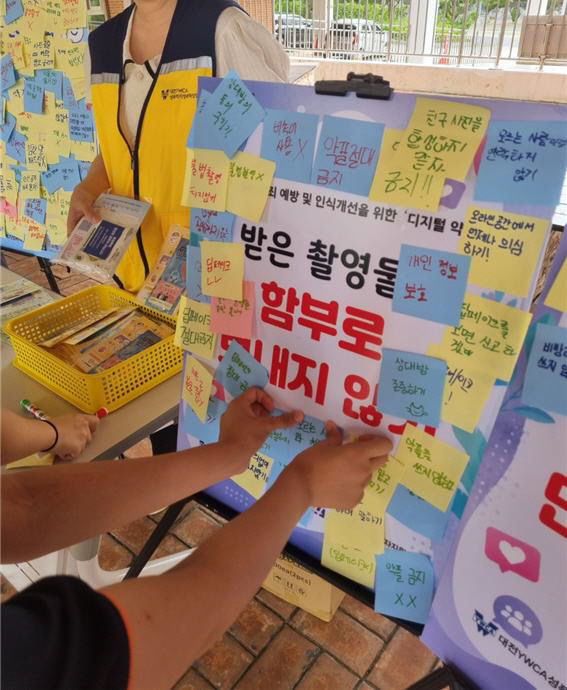 보도자료 첨부자료1