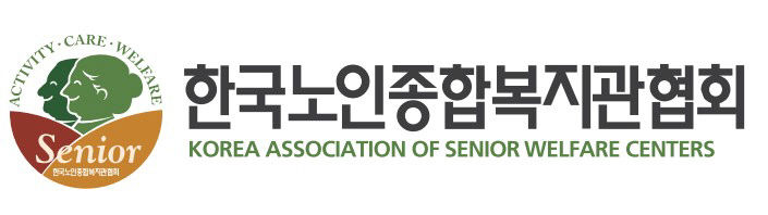2026로고_가로