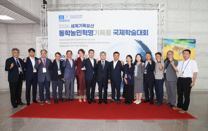 …정읍서 동학농민혁명 가치 재조명 (2)