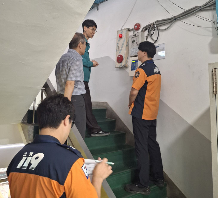 보도 2) 안전점검 사진(2)