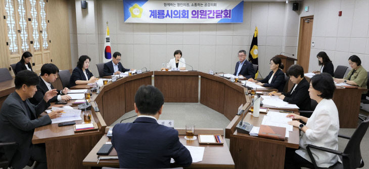 19.[9.1.(전경사진2)]
