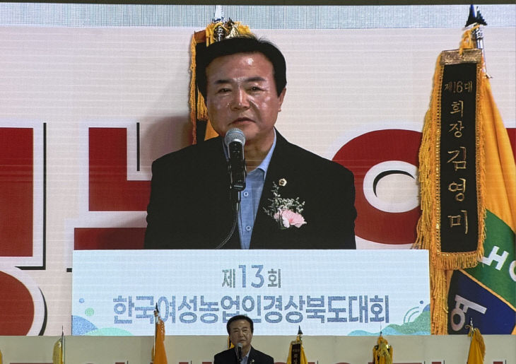 지원 의지를 밝히고 있다
