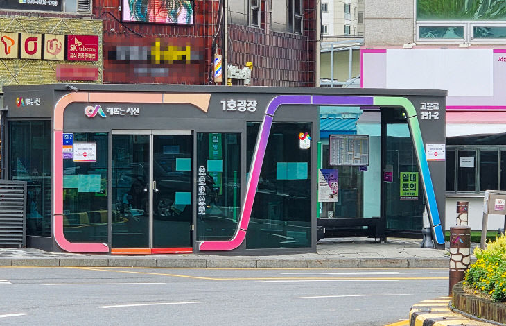3. 스마트 버스정류장 모습(1호 광장 버스정류장)