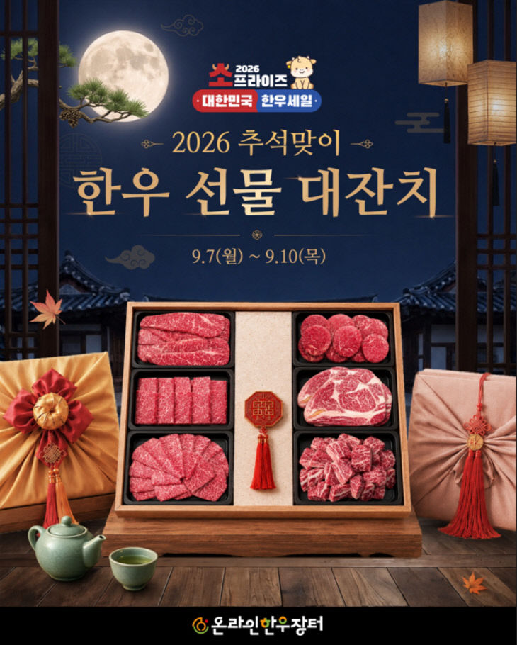 [첨부이미지]