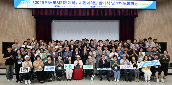 획단 발대식YS0_7826 복사