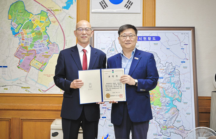 한국택견협회 박효순 총장,‘자랑스러운 모범도민’선정 (왼쪽