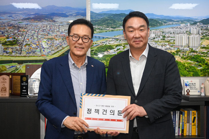 2026완수(국토교통위원회 정희용)