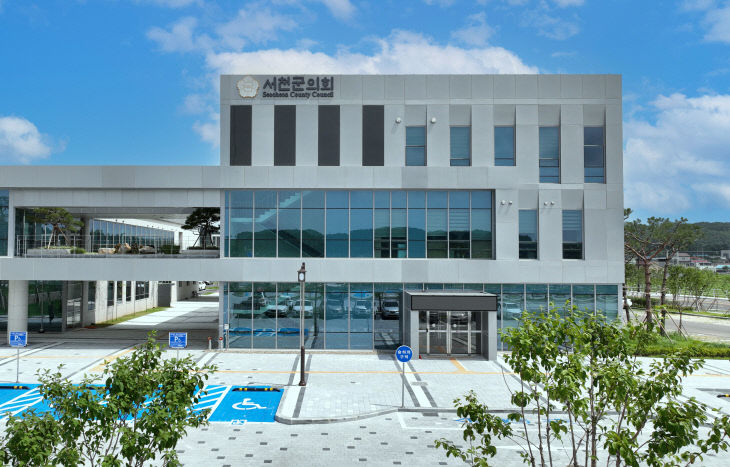 서천군의회 전경