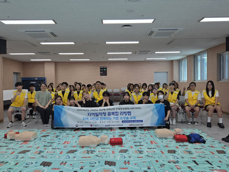 보도자료 사진
