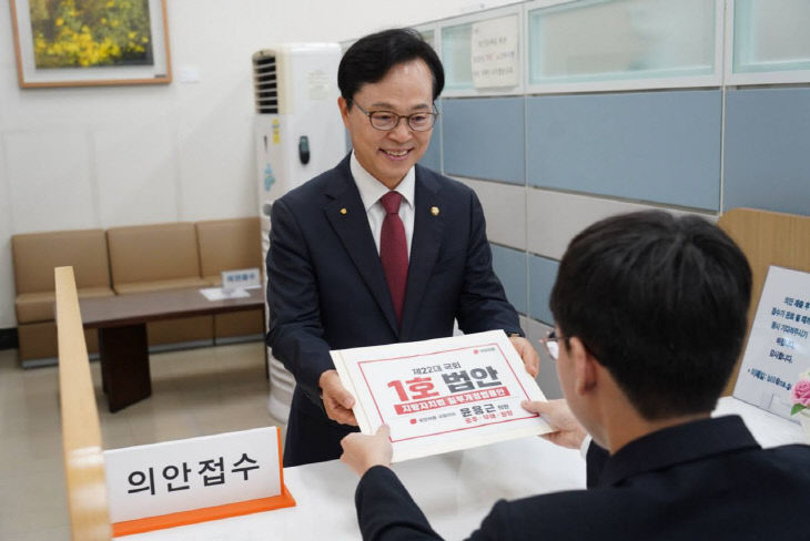 윤용근