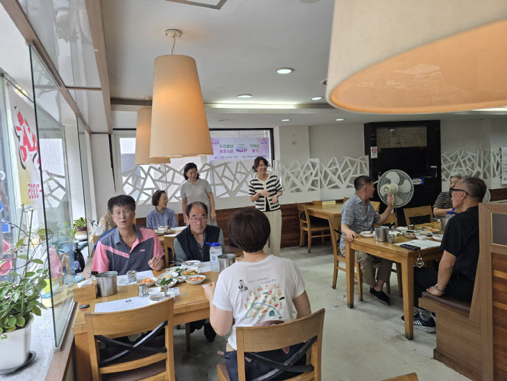 수정2동지역사회보장협무리
