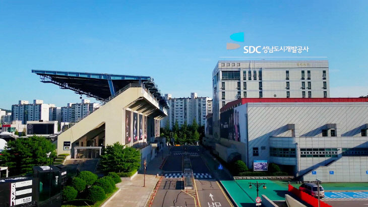 성남도시개발공사 전경 (1)