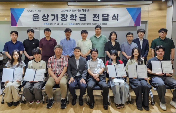 2일 오전 동아대 있다.