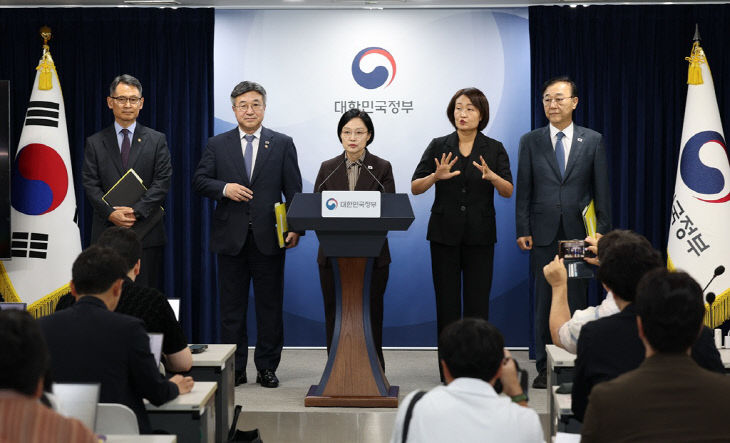 한성숙 총리