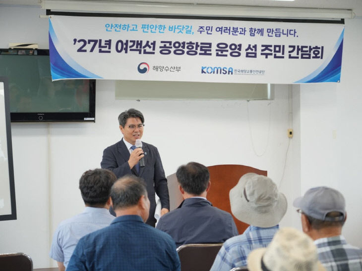 [붙임2] 9월