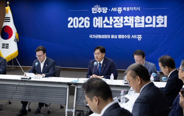 photo_2026-09-02_12-49-21_당대표,조상호