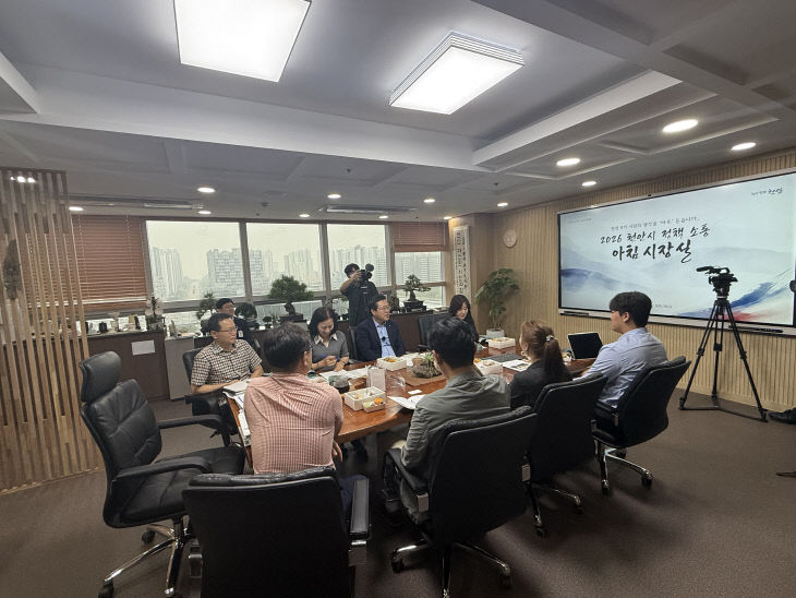 KakaoTalk_20260903_084723274