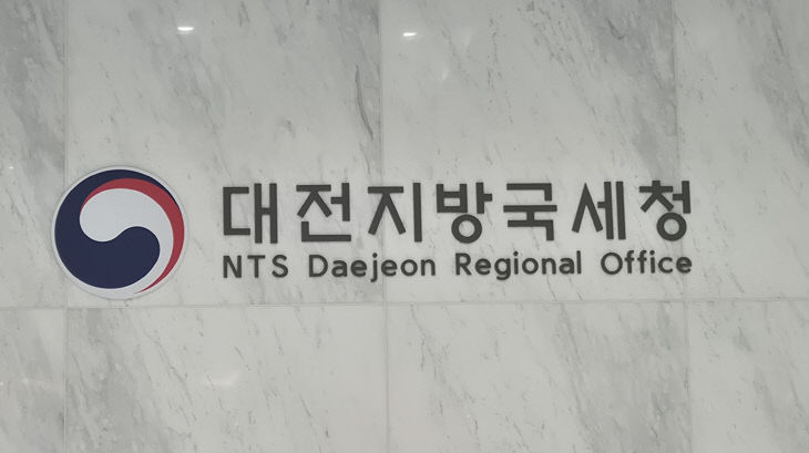 KakaoTalk_20260903_145247768