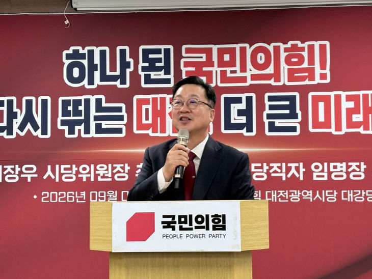 KakaoTalk_20260903_154119781