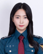 고창경찰서 모양지구대 순경 유혜인